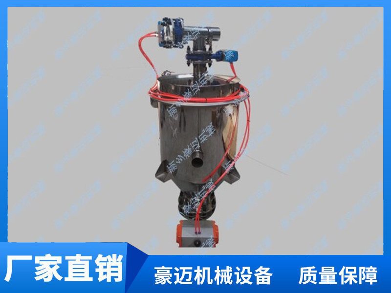 大功率真空上料机_大型真空上料机产品介绍
